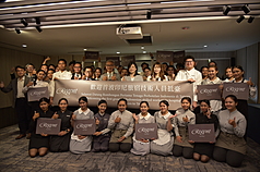 Kementerian Ketenagakerjaan mempromosikan penempatan khusus SP2T untuk mengatasi kekurangan tenaga kerja di berbagai industri.  Silks Hotel Group menyambut staf angkatan pertama pada tanggal 16 September 2026. (foto: Ditjen Pariwisata Kementerian Transportasi)