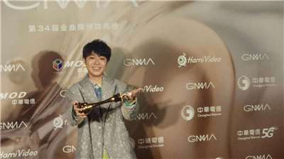 Wu Tsing-fong (吳青峰) (Foto: CNA)
