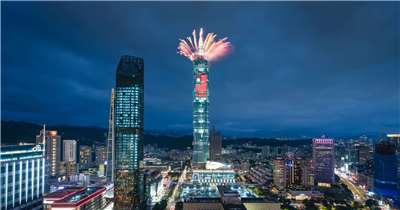 Kembang Api Double Ten di Taipei 101 (foto: web Taipei 101)