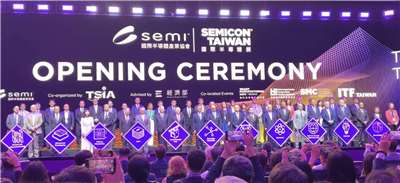 SEMICON Taiwan 2026 (Rti)