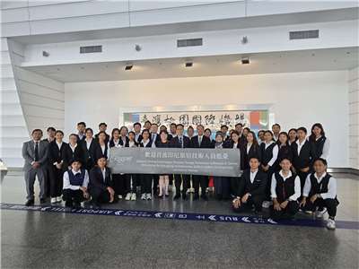 Gelombang Pertama Tenaga Kerja Terampil Asing Tiba di Taiwan, 35 Talenta Indonesia Bergabung dengan Hotel Regent Taipei (Foto: Farini)