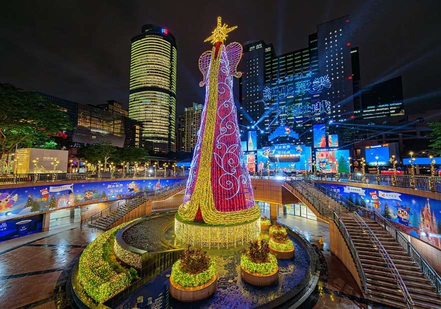 (foto: Website Christmastland New Taipei 2024)