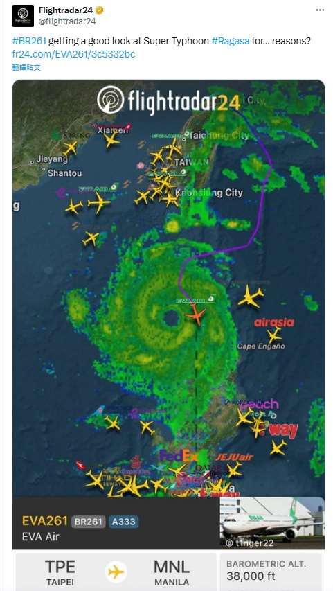 Penampakan pesawat Eva Air BR261 yang terbang di atas Topan Ragasa (foto: X @flightradar24)