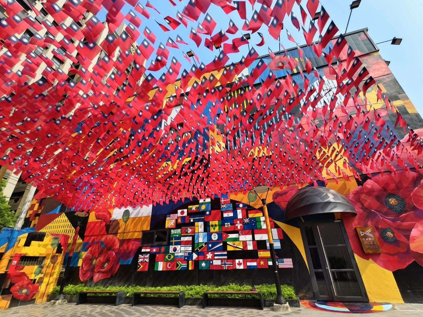 LL Bendera ROC di Taoyuan (foto: YC. Huang)