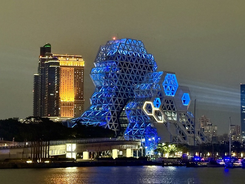 Kaohsiung Music Center 