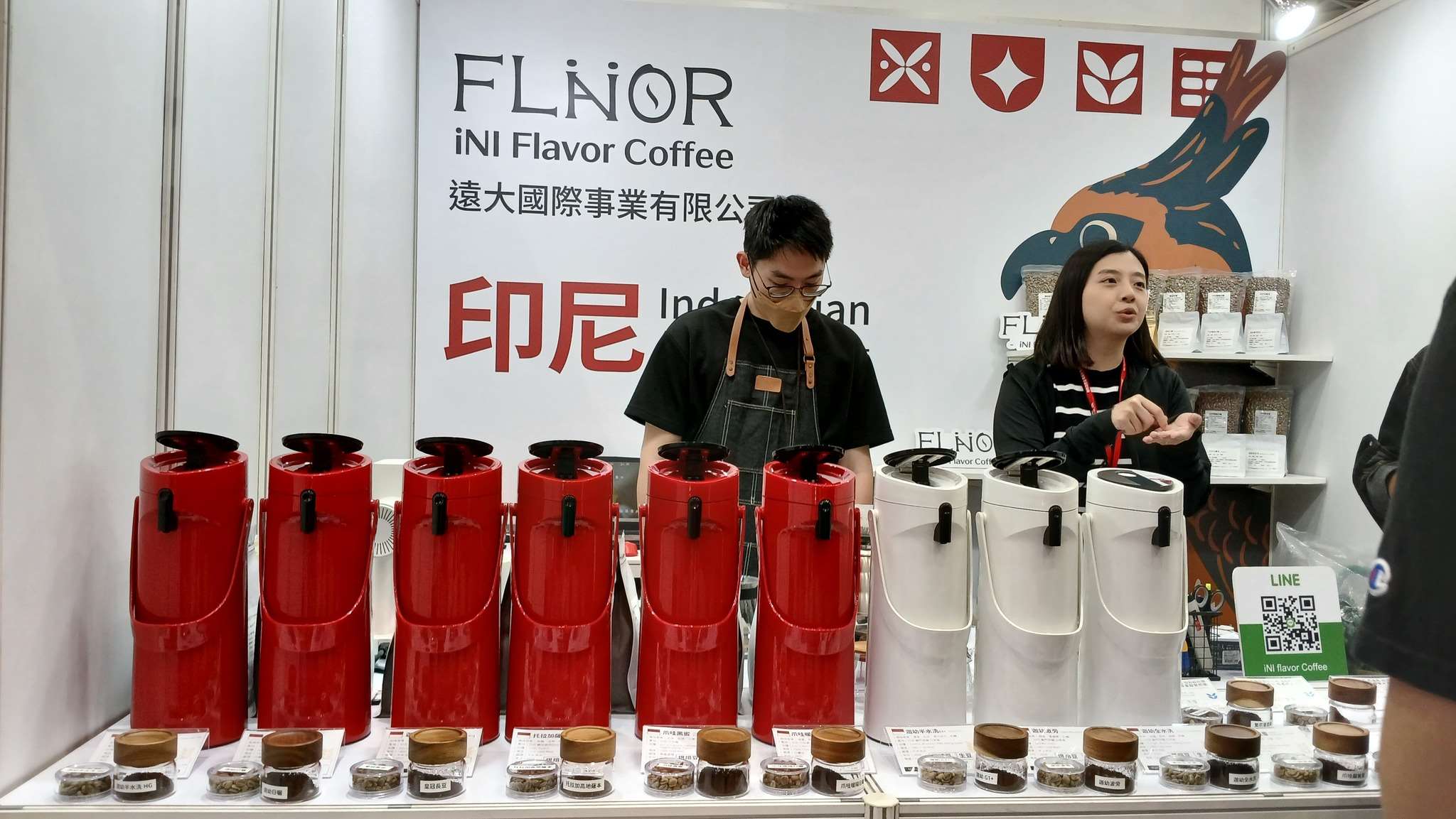 Salah satu stand yang menghadirkan kopi Indonesia dalam acara Pameran Kopi, Teh, dan Wine Internasional 2025 di Taipei
