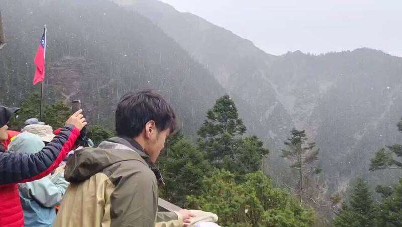 (foto: Administrasi Gunung Yushan)