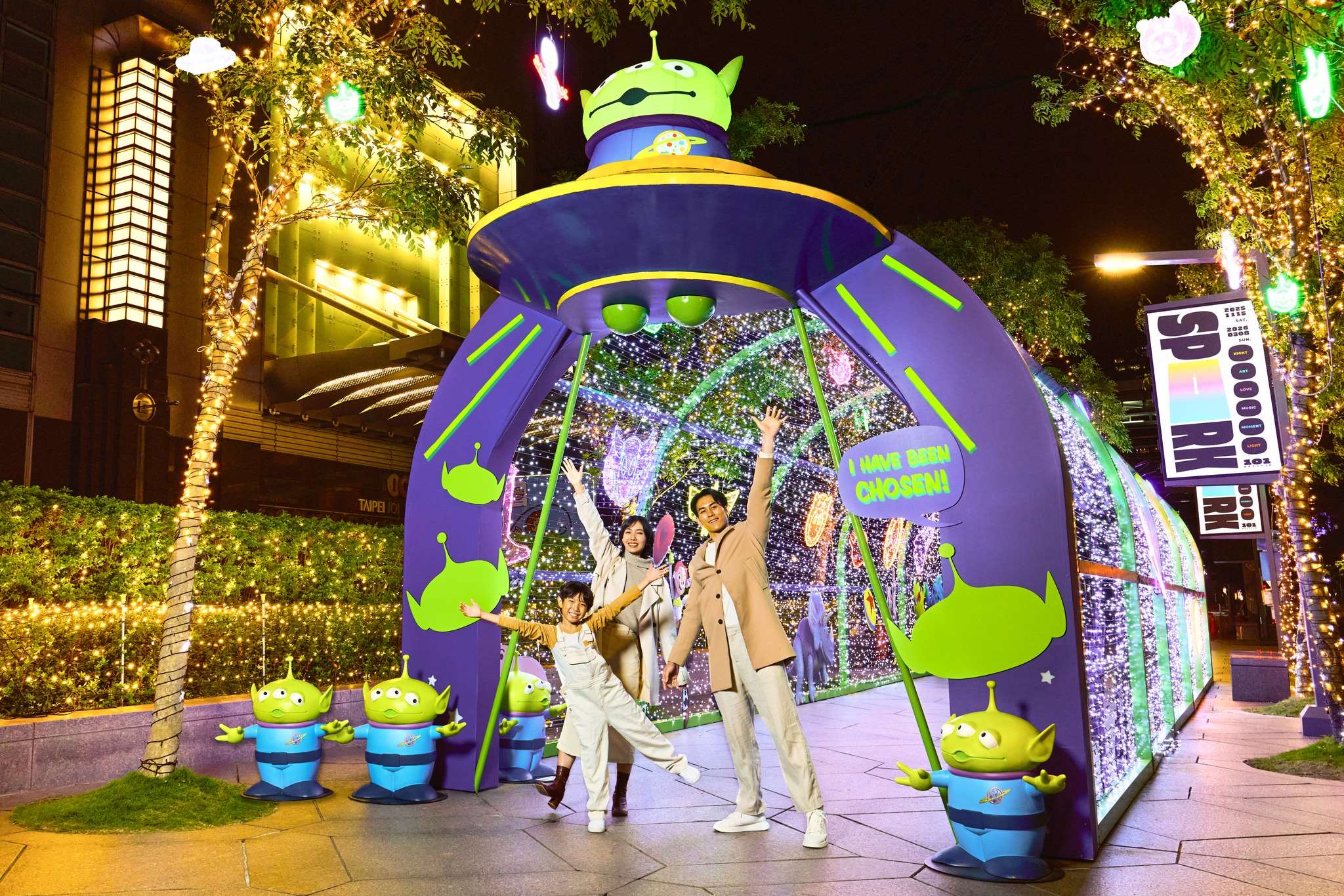 (foto: Taipei 101 Mall)