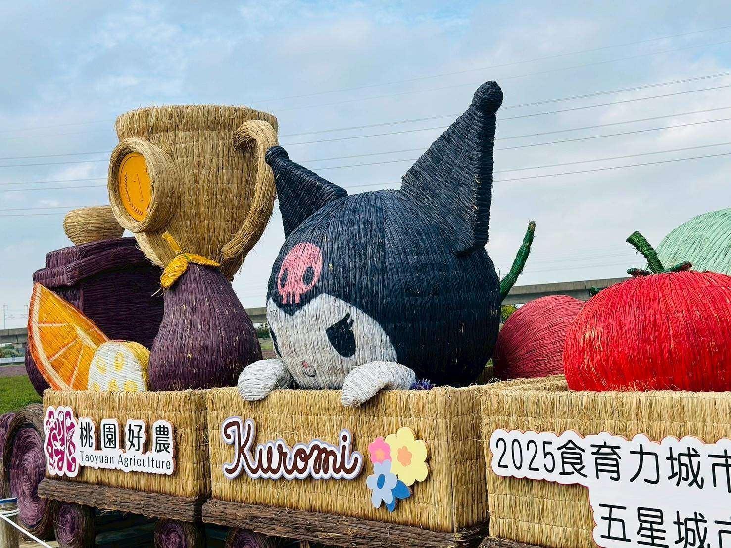 (foto: Biro Pertanian)