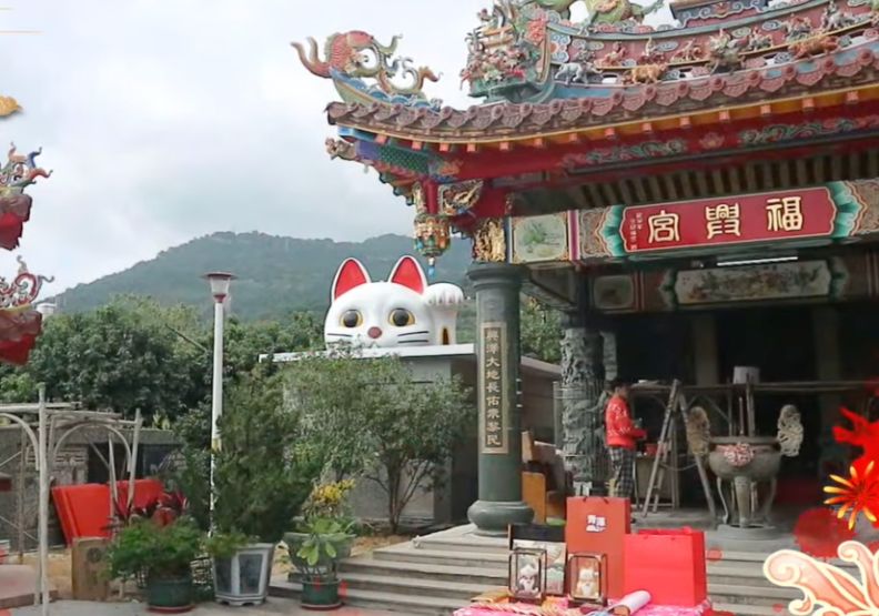 LL Kuil Maneki Neko di Taimali, Taitung (foto: city.gvm.com.tw)
