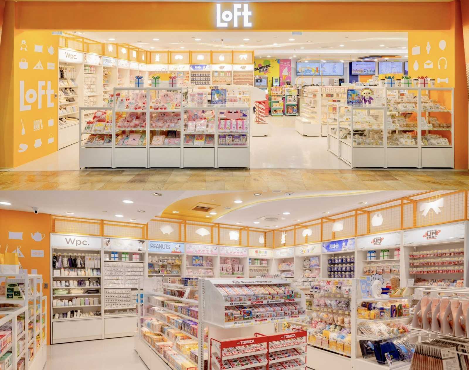 LL 7-Eleven Loft di Kaohsiung (foto: 7-Eleven Loft)