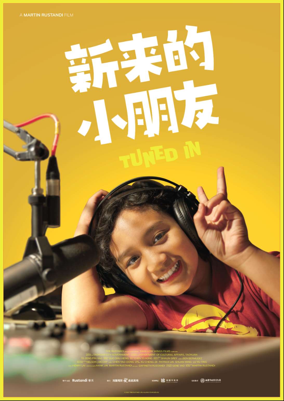 Film "Tuned In" akan tampil dalam acara  "2025 World Ethnic Film Festival" yang digelar pada 12–21 September 2025, hadir di 6 kota besar Taiwan: Taipei, Taichung, Chiayi, Tainan, Kaohsiung, dan Hualien. 