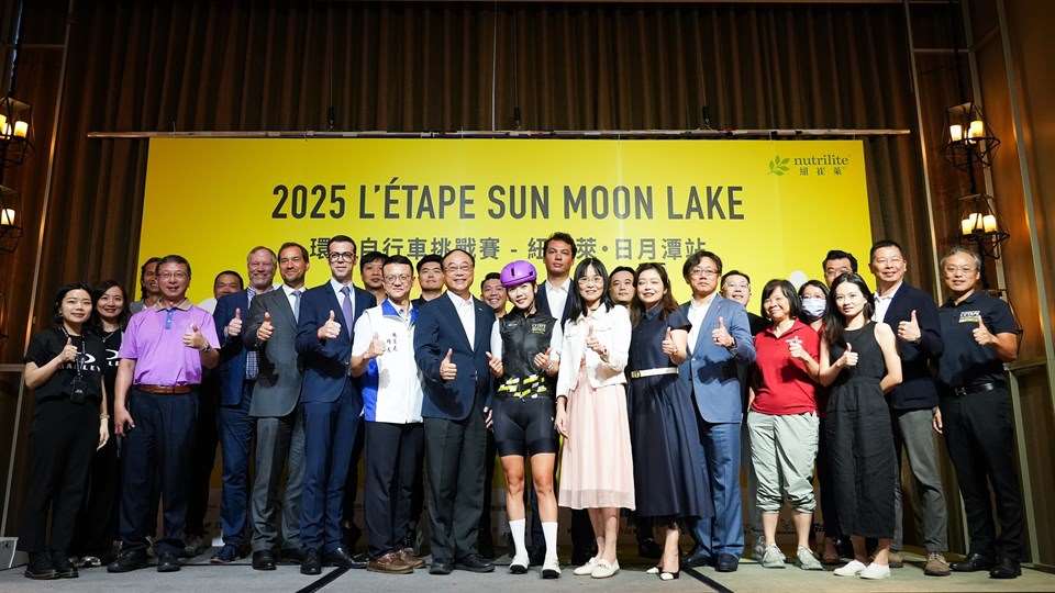 (foto: Taiwan Tourism Administration)