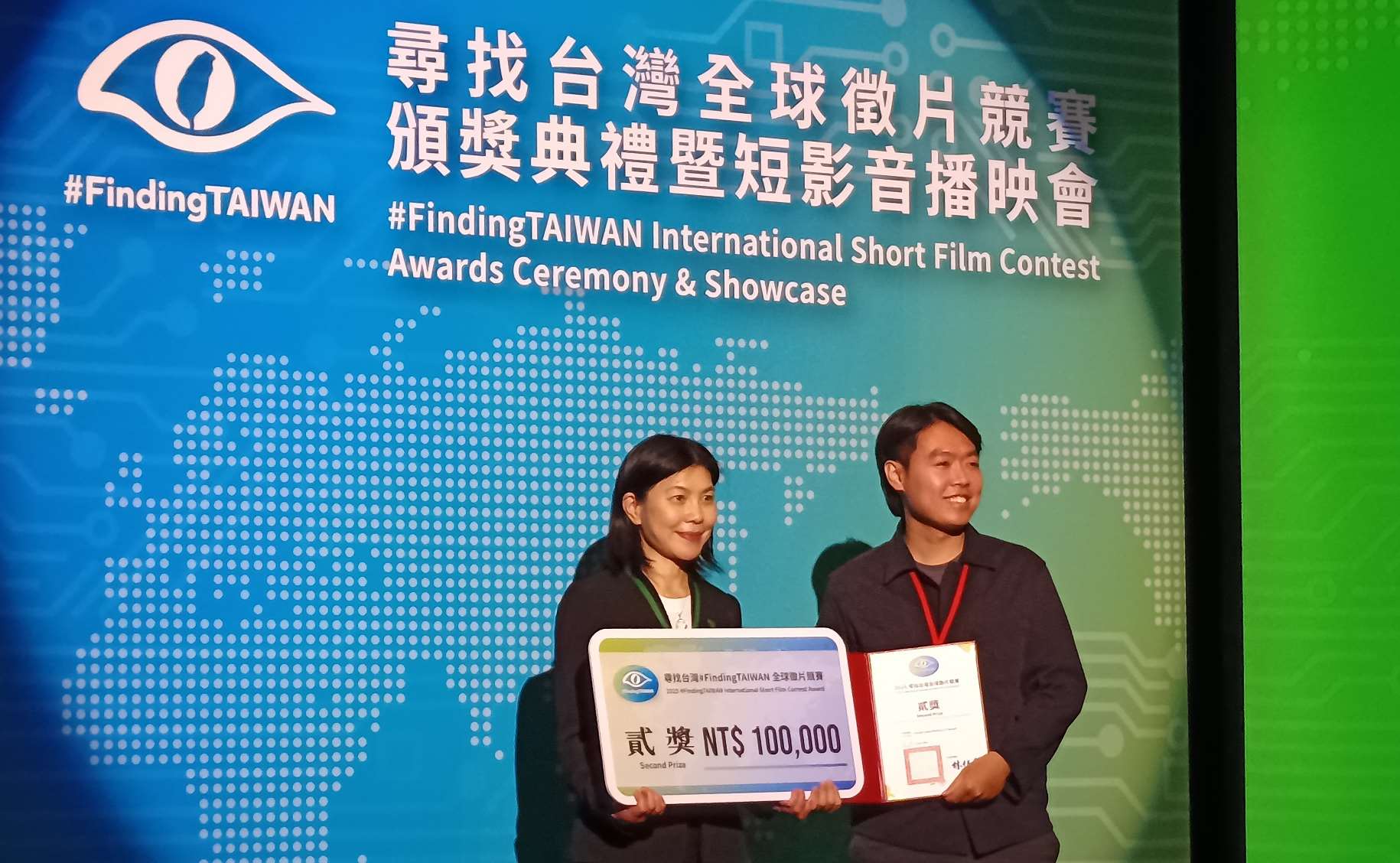Pemenang kedua Kompetisi Film Pendek Internasional #FindingTaiwan, Frans Wu yang berasal dari Indonesia