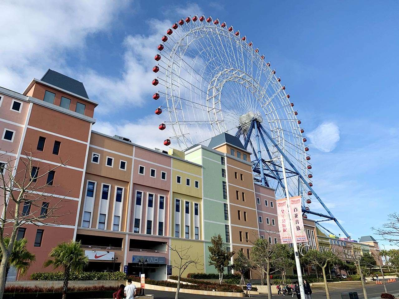 Salah satu hotel dan taman bermain di Taiwan untuk subsidi perjalanan wisata domestik Taiwan 2026 (foto: Ditjen Pariwisata Taiwan)
