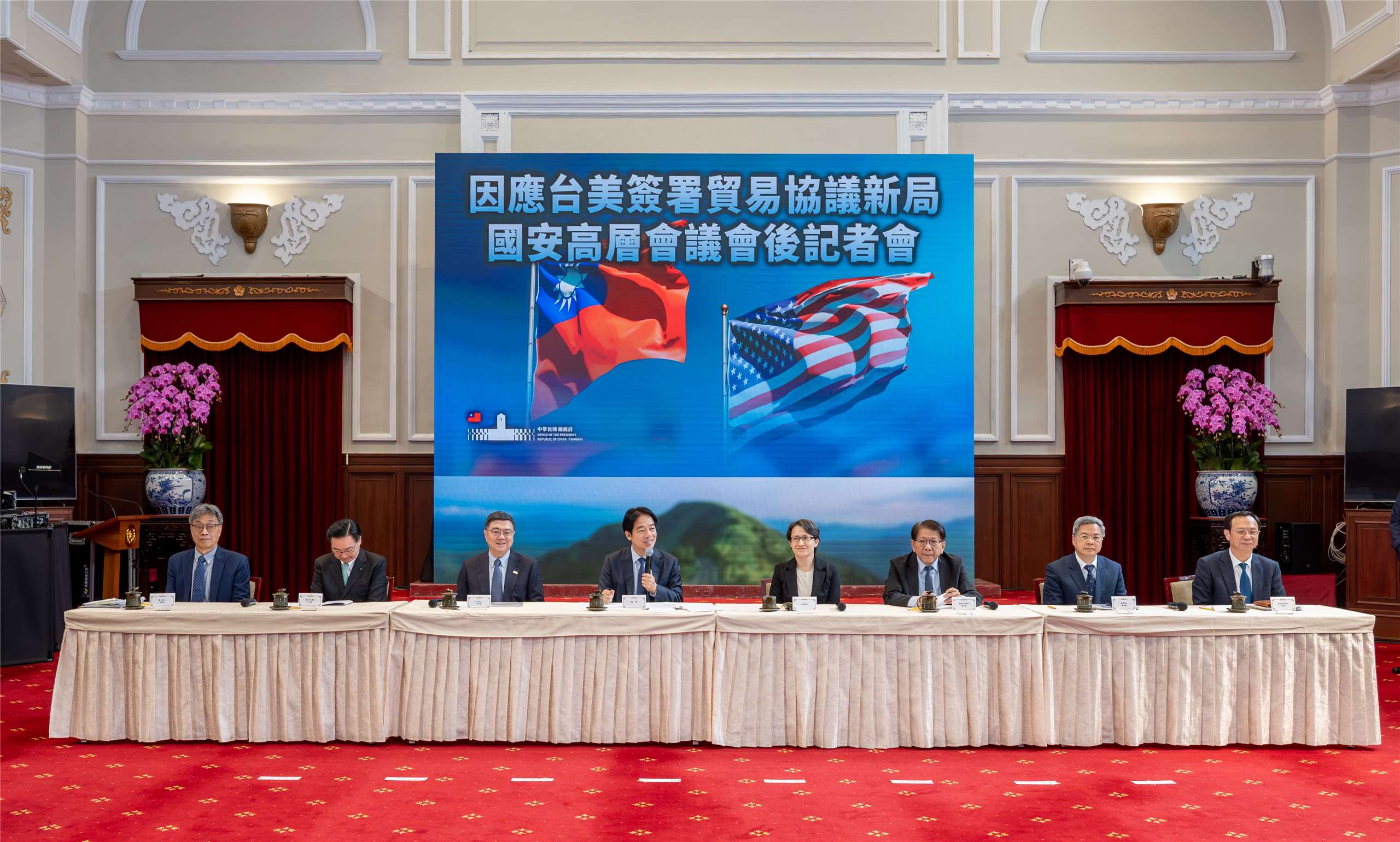 賴清德總統13日舉行「因應台美簽署貿易協議新局」國安高層會議會後記者會。 (圖:總統府)