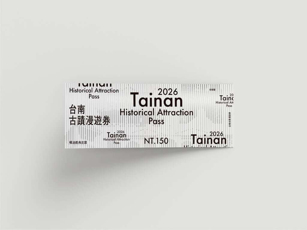 Tainan Historical Pass (foto: Pemerintah Kota Tainan)