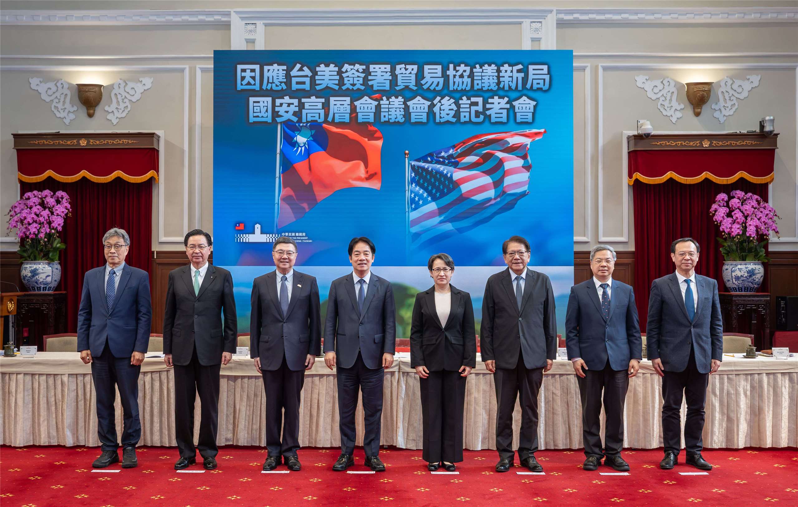 賴清德總統13日舉行「因應台美簽署貿易協議新局」國安高層會議會後記者會。 (圖:總統府)