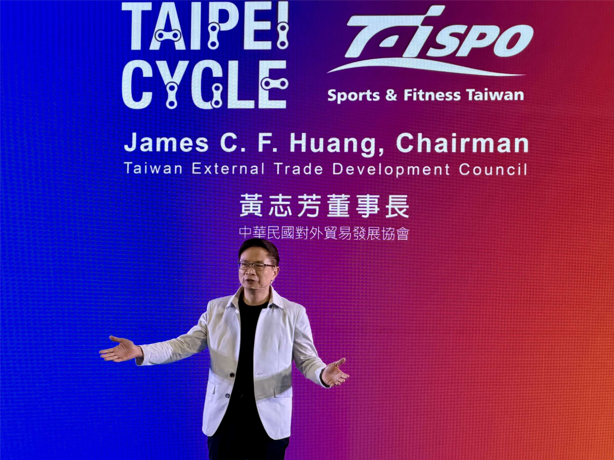 國際台北自行車展 - Chairman TAITRA, James J. F. Huang (陳柏萇 攝)