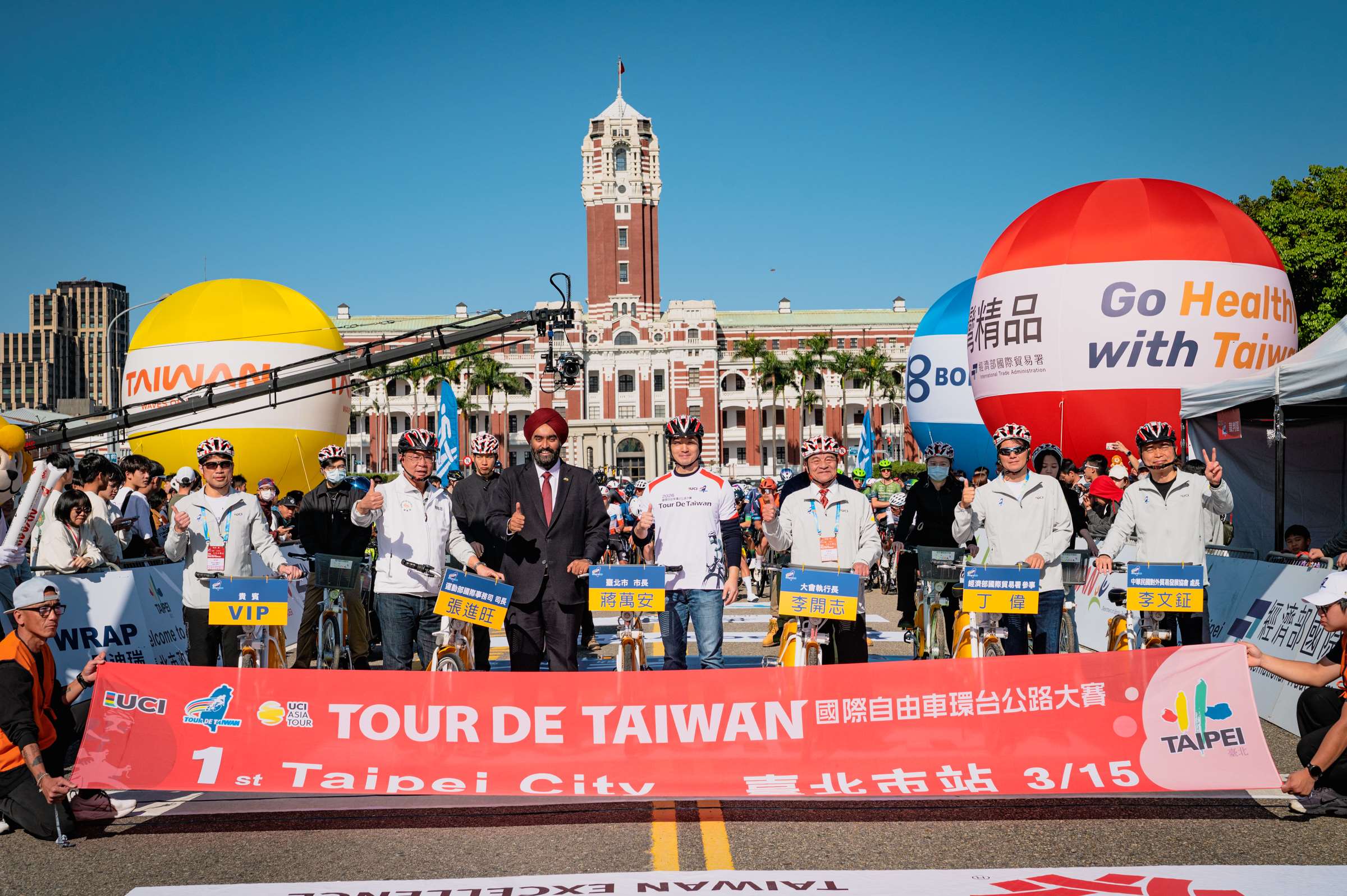 (Foto: Tour de Taiwan)