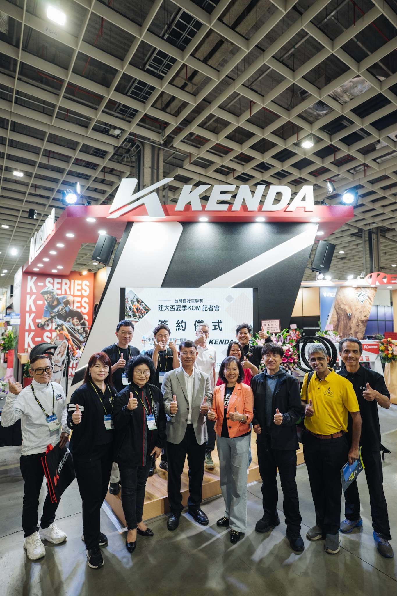 (Foto: Taiwan Cyclist Federation)