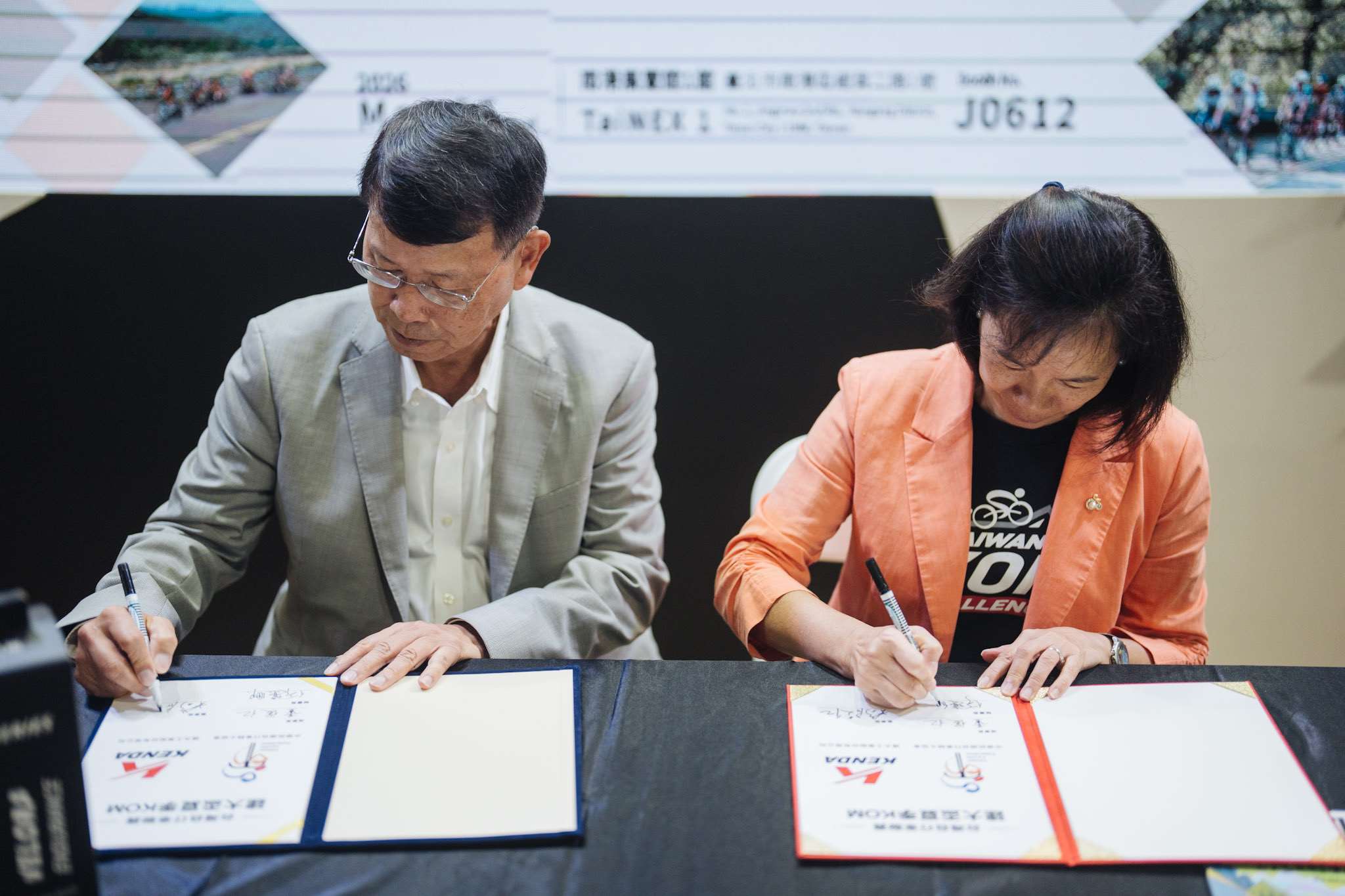 (Foto: Taiwan Cyclist Federation)
