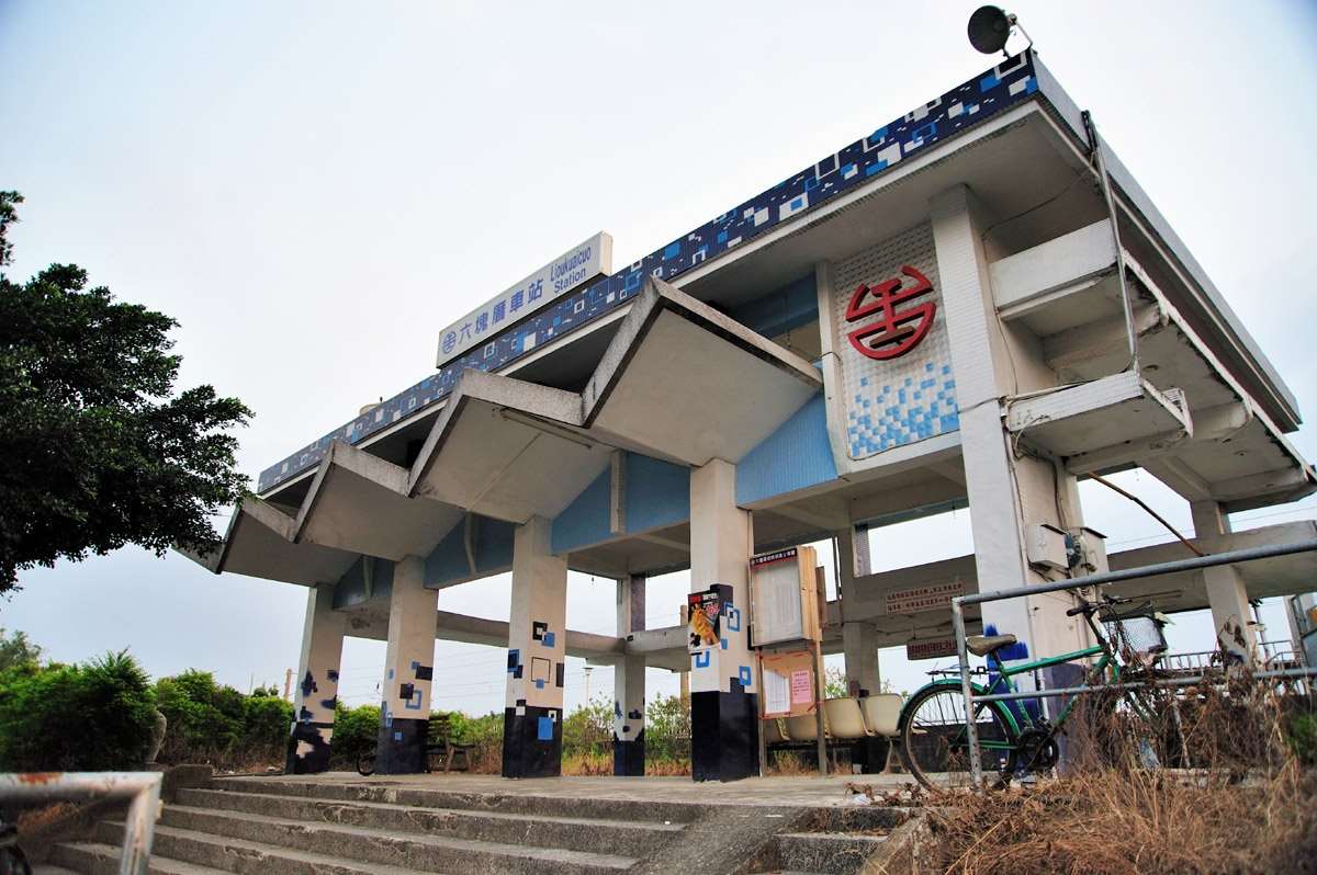 Stasiun Lioukuaicuo (foto: Wikipedia)