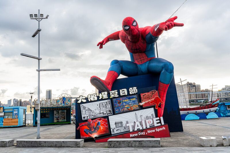 "Festival Musim Panas Dadaocheng 2026" digelar 25 Juli - 15 Agustus (foto: Dinas Pariwisata Pemkot Taipei)