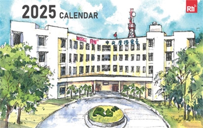 2025 CALENDAR 410x260
臺灣聲音記憶桌曆 The Sounds of Taiwan
Rti 央廣精選多年來收錄的臺灣庶民生活、民俗節慶、旅遊、人文自然聲音，首度推出有聲音的桌曆，作為Rti迎接97周年臺慶的獻禮。以臺灣溫暖的人情味和在地的聲音，陪伴您探索這片土地的自由與美好，共同迎向2025年精彩的每一天。
Rti has carefully selected the sounds from everyday life in Taiwan, including folk festivals, travel, and the island’s rich cultural and natural heritage over the years. To celebrate Rti’s 97th anniversary, we proudly present our first-ever audio calendar. Let the warmth of Taiwan’s people and the unique local sounds accompany you as you explore the freedom and beauty of this land, welcoming each wonderful day of 2025 together.