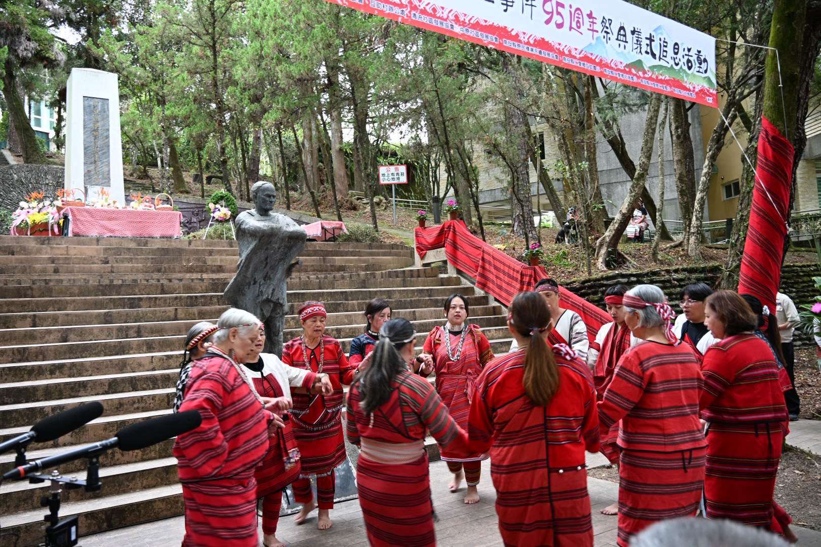 抗日蜂起「霧社事件」から95年 南投のセデック族が祖先を追悼-ニュース