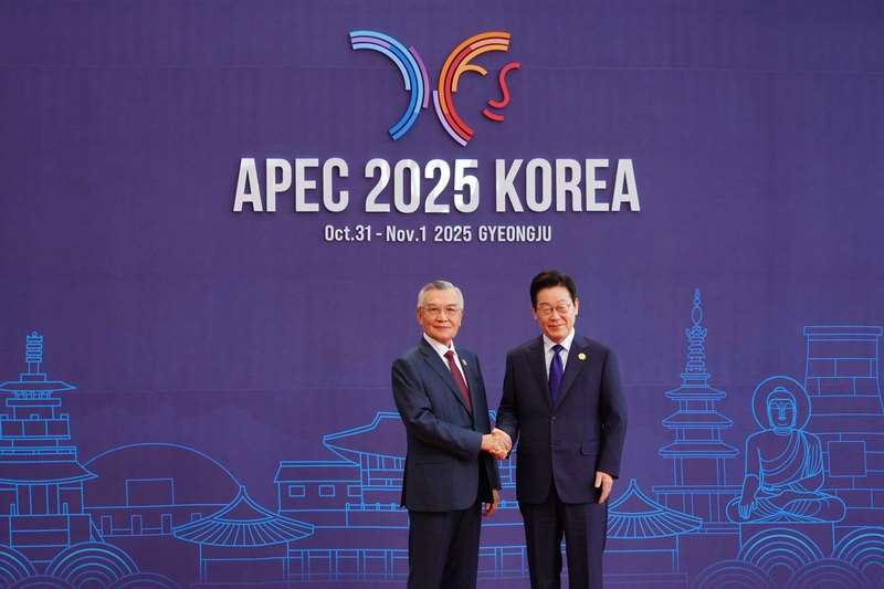 激レア APEC 2025 KOREA 慶州商工会議所 會長 記念品 2025APEC首脳会議】大会中継で「TAIWAN」と中華民国国旗を表示