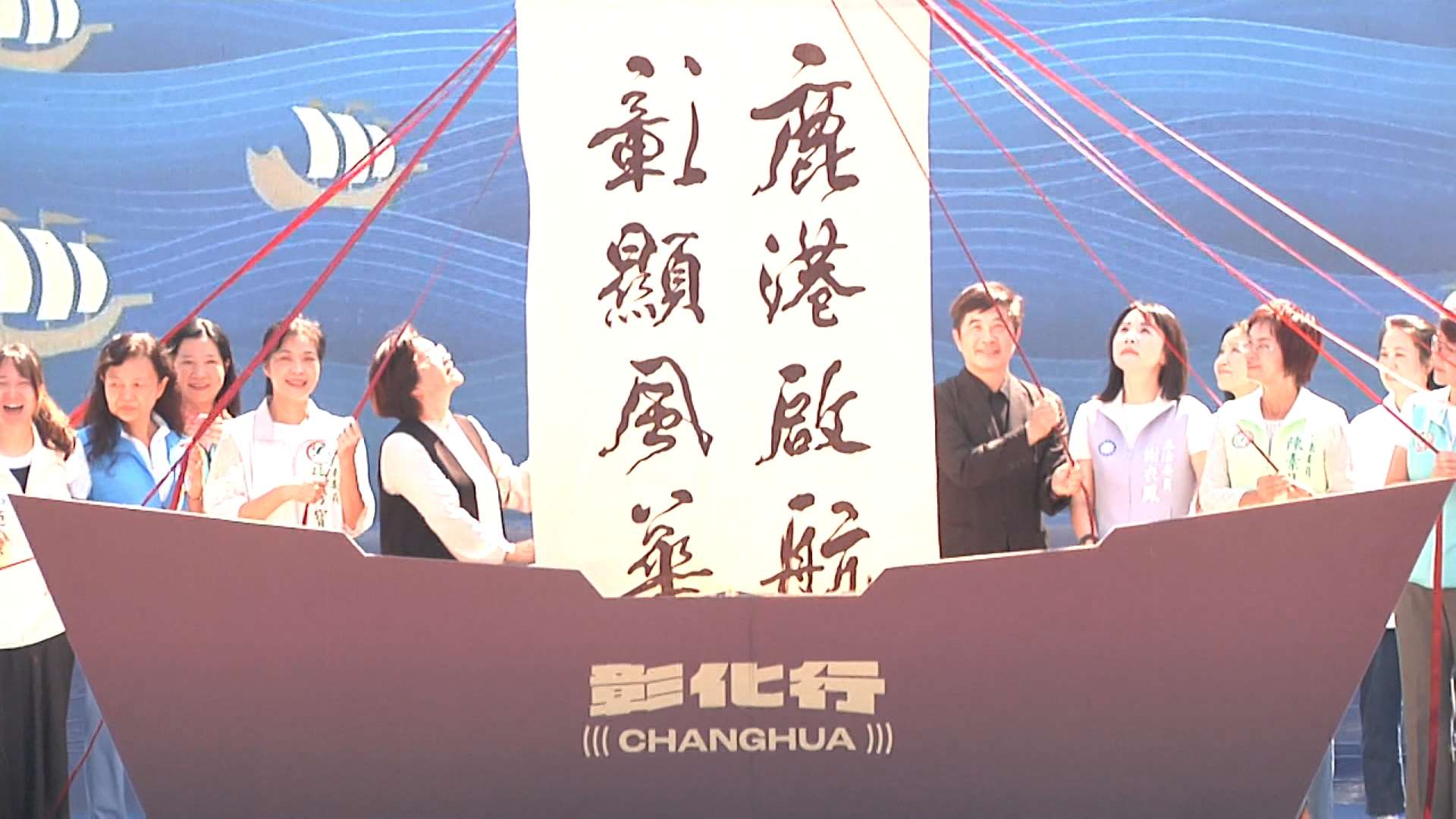 2025年台湾デザインエキスポが10日より26日まで、台湾中部・彰化県で開催されている。（写真：Rti）
