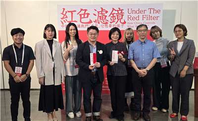 台北市の二二八国家記念館で10月3日から30日まで、中国の真の姿の理解を深める展示会、「赤いフィルター」特別展が開幕した。(写真：Rti)