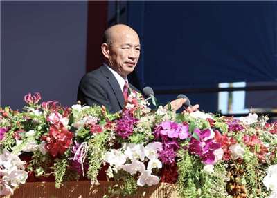 中華民国114年（2025年）の建国記念日「双十国慶節」の祝賀大会の準備委員会の主任委員を務める立法院（国会）の韓国瑜・院長（国会議長）はあいさつしました。（写真：CNA）