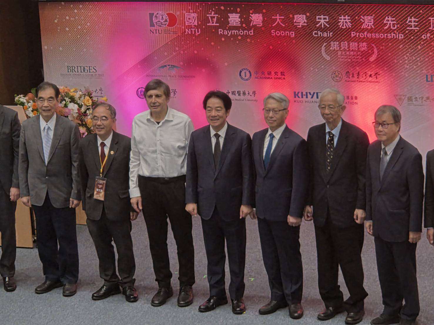 頼清徳‧総統は10日、「台湾ブリッジプログラム」の開幕式に出席した際、世界の変化に直面する中、対話を通じて科学‧教育‧外交の3分野が連携することで解決策を見出せると述べた。（写真：RTI）