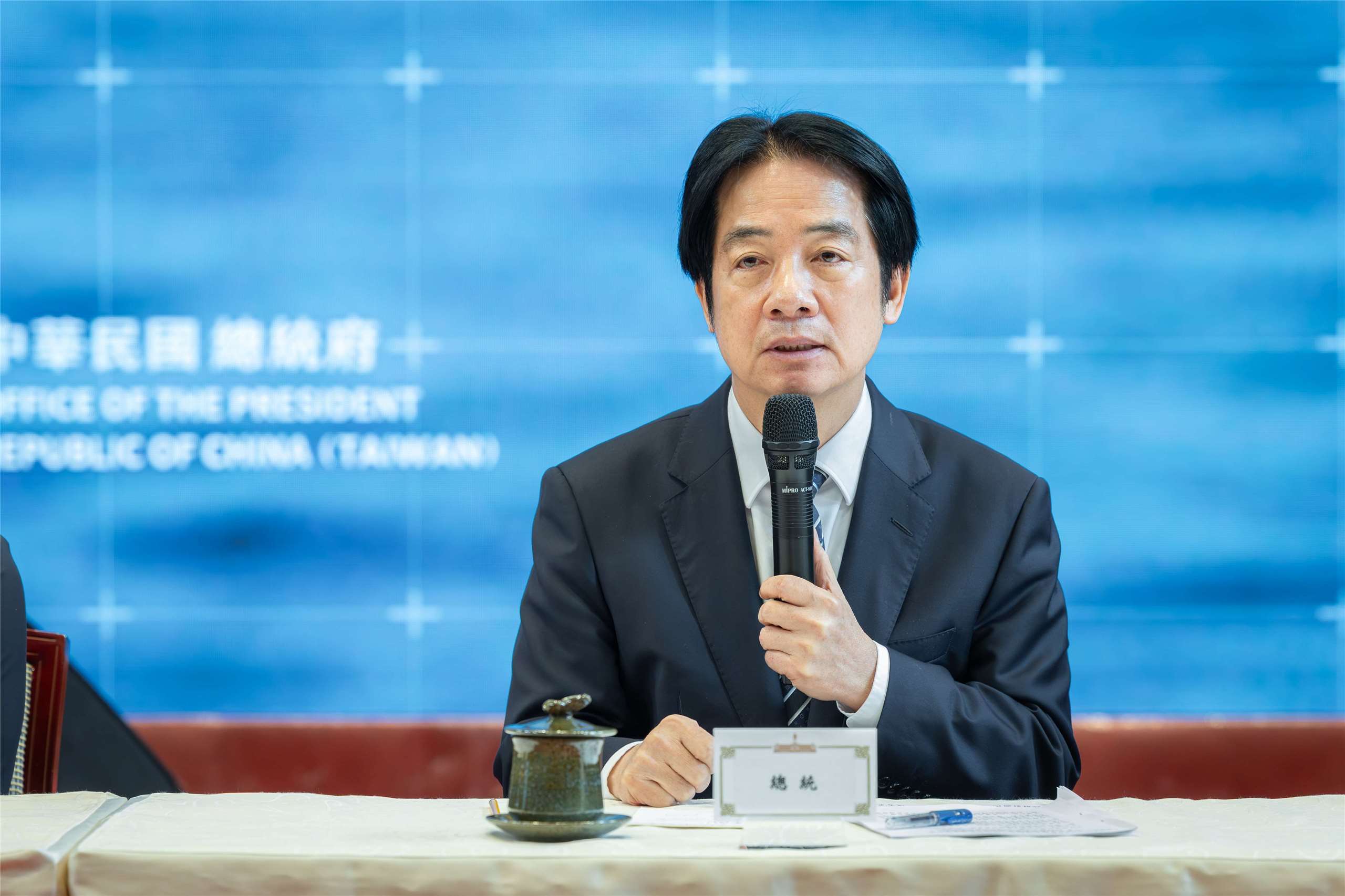 頼清德・総統の国防追加予算案に対し、アメリカ国務省や与野党の議員は歓迎の意を表しました。（写真：総統府）