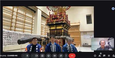 11月26日（水）「こんにちは、台湾」では来月10日に台北でパフォーマンスを行う「伏木曳山祭」実行委員会の針山健史会長、令和8年総総代を務める山下道仁さん、コーディネーターで塩谷建設社員のトニーさんのインタビューをお届けします