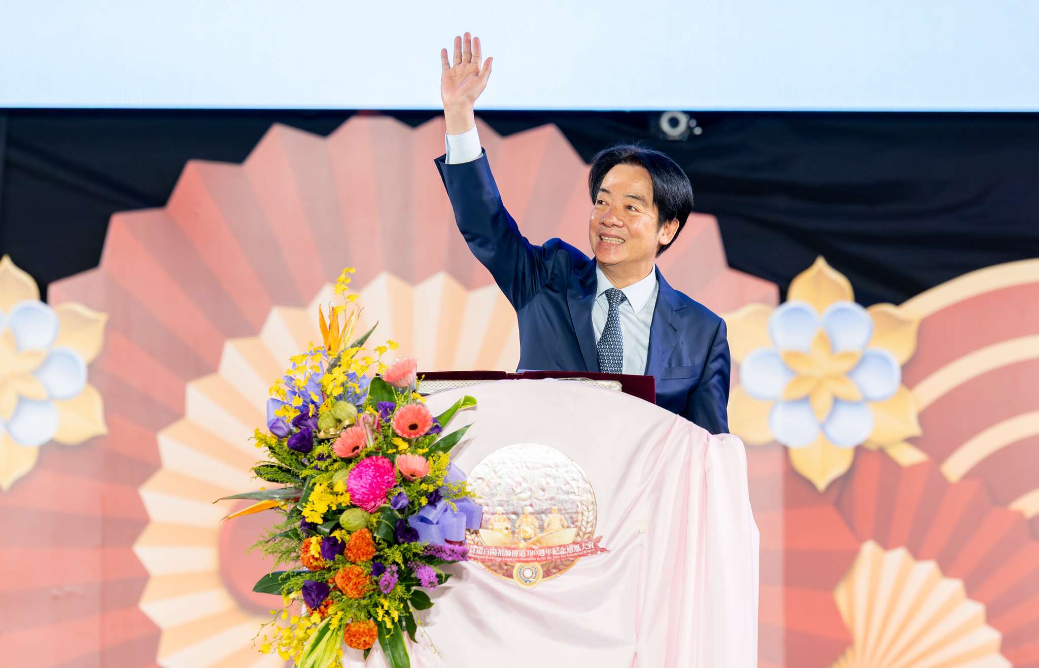 頼清徳‧総統は14日、一貫道の白陽祖師伝道120周年記念感謝大会に出席した際、台湾では全社会防衛強靭性を積極的に推進しており、その中で宗教団体は欠かせない存在だと述べた。（写真：総統府flickr）。（写真：総統府flickr）