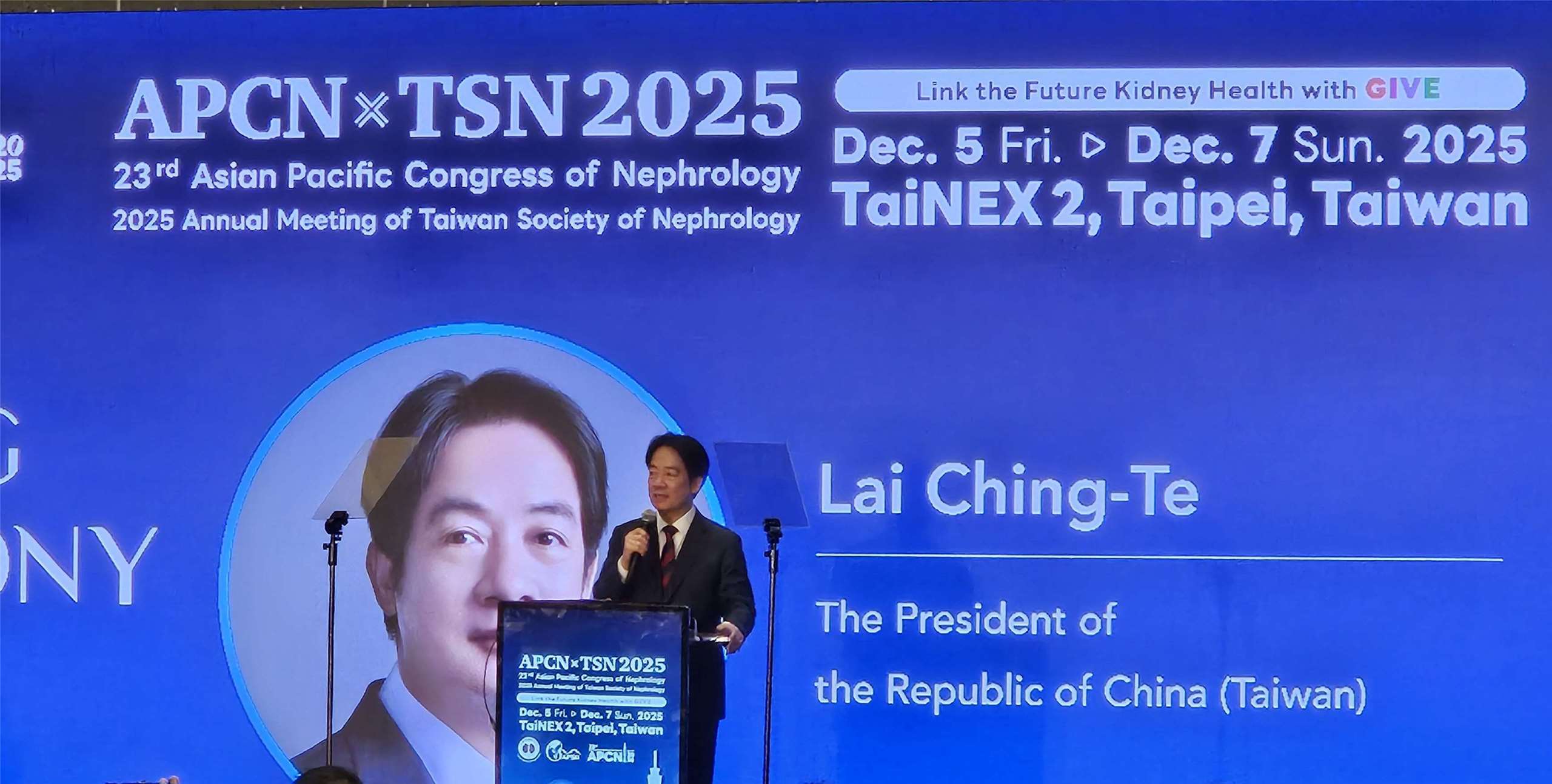 賴清德・総統は5日、台湾北部・台北市で開催されている第23回アジア太平洋腎臓学会（23rd Asian Pacific Congress of Nephrology、APCN）に出席した。その中で、2035年に在宅透析の普及率18％を目標とする「台湾在宅透析白書」を発表した。（写真：Rti）