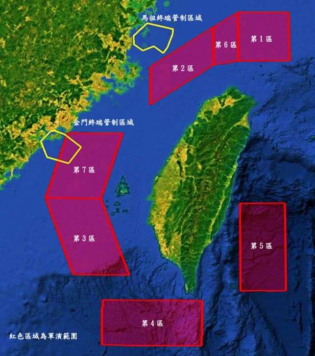 中国軍事演習範囲の略図(写真：民用航空局提供)
