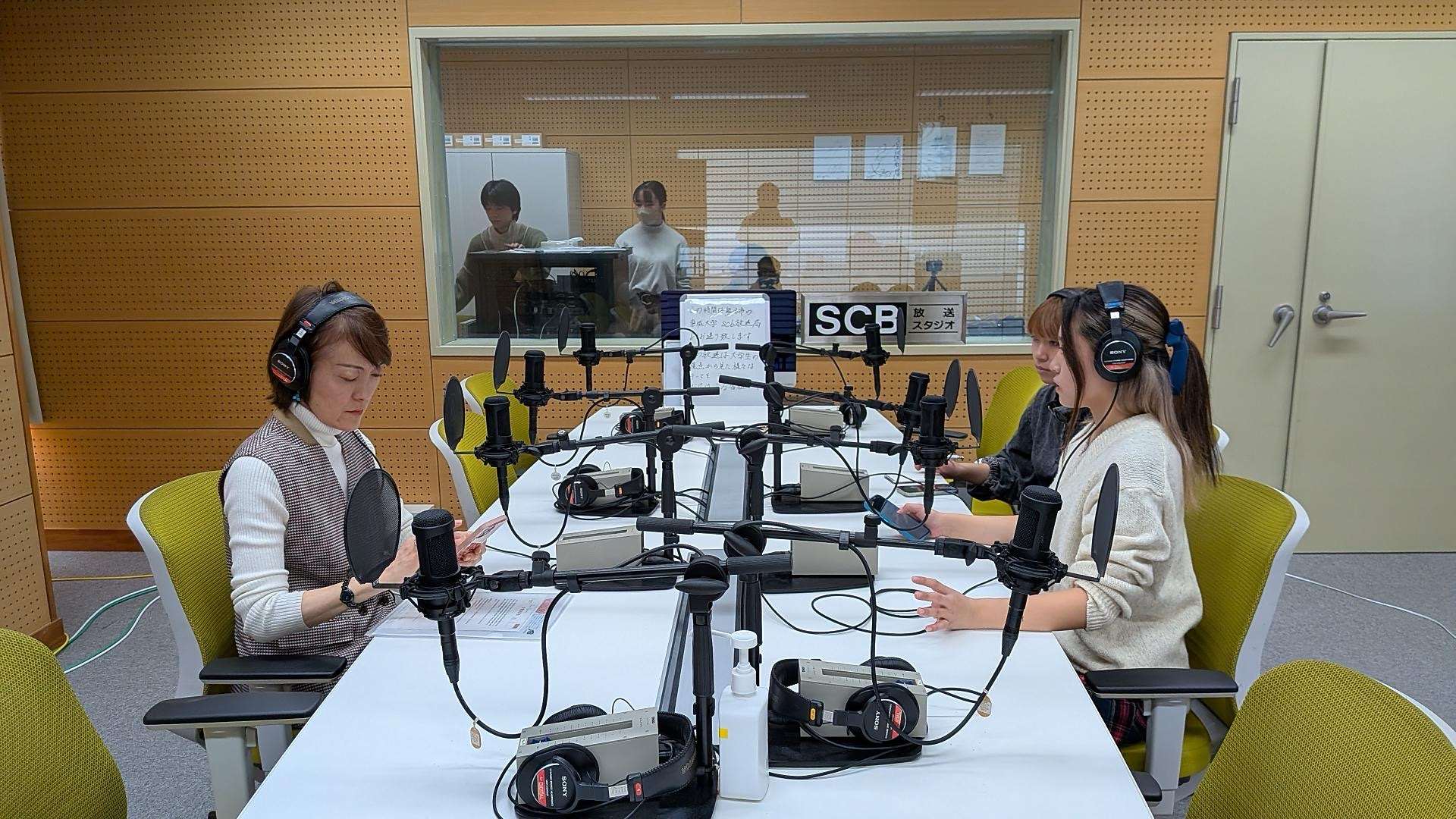 12月26日（金）の「こんにちは、台湾」は月に1度の心おどる企画、Rti台湾国際放送と熊本・崇城大学SCB放送局のコラボ企画「まぜそば～熊本台湾交流ラジオ」をお届けします（写真提供：崇城大学SCB放送局）