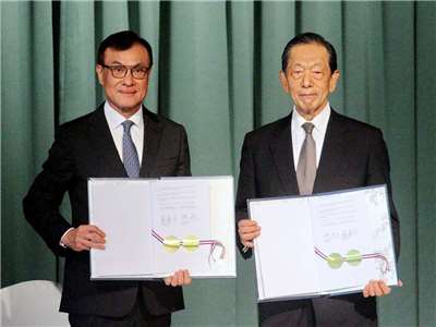 台日双方が「地方税関の協力に関する台日間覚書」および「台日デジタル貿易に関する相互協力のための取り決め」を締結しました。（写真：Rti）