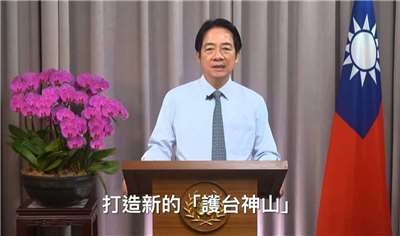 「福衛8号」初号機「齊柏林衛星」の打ち上げが成功し、頼‧総統がビデオを通じて談話を発表した。（写真：国家宇宙センターYTライブ配信より）