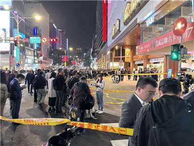 台北メトロ（MRT）中山駅周辺（写真：Rti）