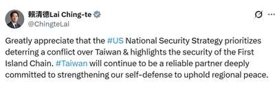 アメリカは2025年版「国家安全保障戦略」を公表、台湾海峡における紛争抑止を優先事項としていることに対し、頼清徳‧総統は感謝の意を表明した。（写真：頼清徳‧総統のXより）