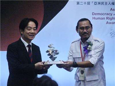 「世界人権デー」の12月10日、頼清徳・総統は「第20回 アジア民主人権賞授賞式」に出席し、民主主義と自由の保護は喫緊の課題であると述べた。（写真：Rti王照坤・記者撮影）