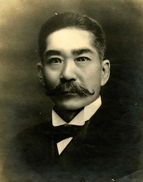 台湾ミニ百科 - 2025-06-25-【①西郷隆盛の長男、西郷菊次郎 台湾との