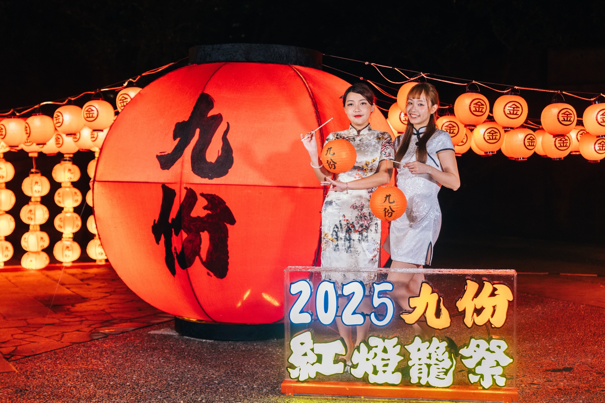 宝島再発見 - 2025-06-12_2025年九份赤ちょうちん祭り、6/14～7/13