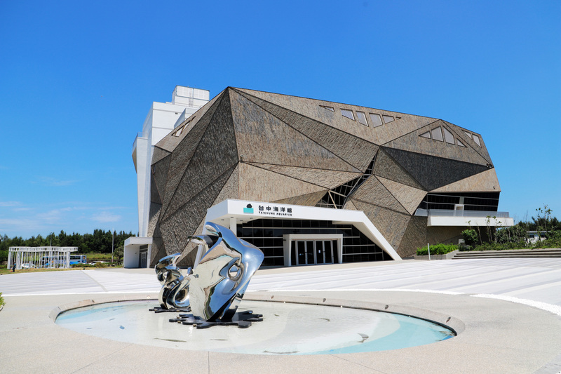 8月21日、中部、台中市の清水区に台中海洋館がプレオープンする。14年の建設期間をかけた同館は8つのエリアに分かれ、インタラクティブな形で、海洋生物に触れ、学ぶことができる。（写真：CNA）