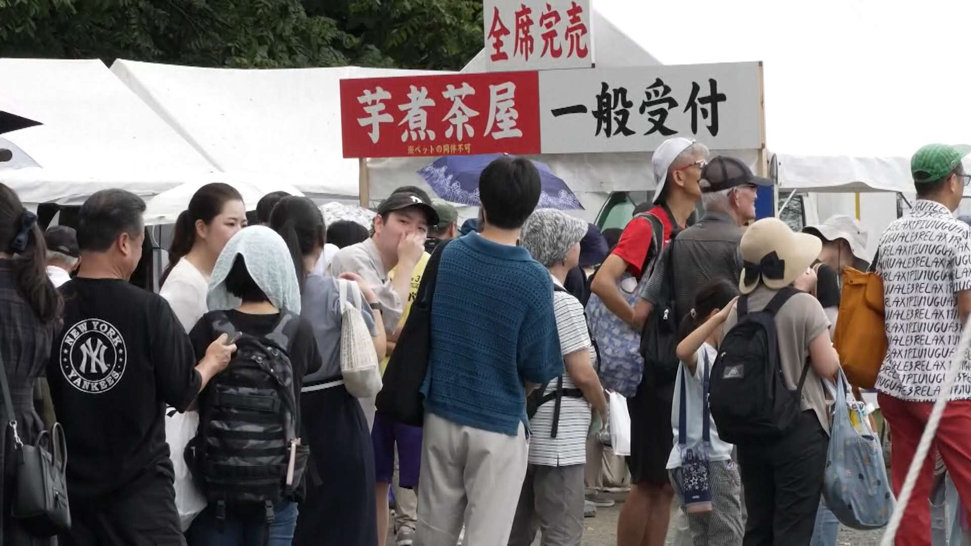 山形県山形市で毎年開催される「日本一の芋煮会フェスティバル」に、今年、台湾南部・台南市農業局が特別ブースを出展。黄偉哲・台南市長自らPRを行った。（写真：Rti）